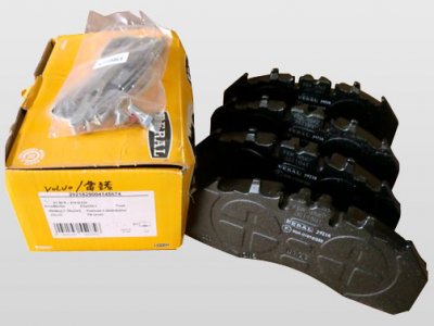 00200-RENAULT 450 Front Brake Pads．BERAL